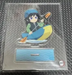 鬼滅の刃 ufotableマウンテンアクティビティ アクリルスタンド冨岡義勇