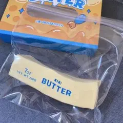 kikisquishyバター とろりバター