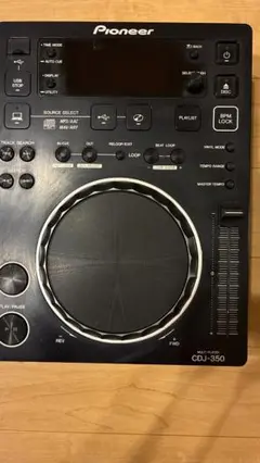 2025年最新】cdj-350の人気アイテム - メルカリ