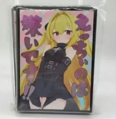 ToLOVEる トラブル ダークネス 金色の闇 カード スリーブ ヤミ Amazon.co.jp: ToLOVEる トラブる 金色の闇 ヤミ WNB キャラクター