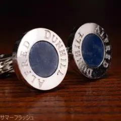 2026年最新】ダンヒル カフス シルバー925の人気アイテム - メルカリ