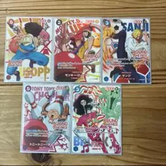 ワンピースカード ラウンドワン ルフィウソップサンジチョッパー