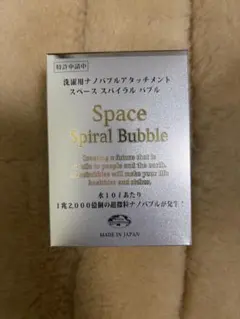 Snabo クリスタルナノバブル - メルカリ