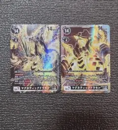 DIGIMON GENERATION (AD1) SR/R 4コン 新規のみ - メルカリ