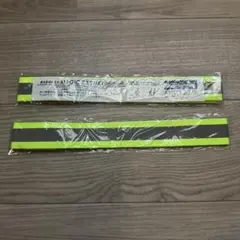 蛍光反射タスキ MAGIC TASUKI 2本セット