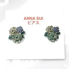 Excellent condition ANNA SUI rose motif earrings, blue tones.