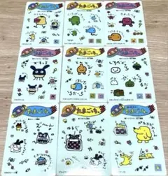 初代 たまごっち シールダス 12枚セット当時物 たまごっち】初代シールダス 17種セット セミコンプ - メルカリ