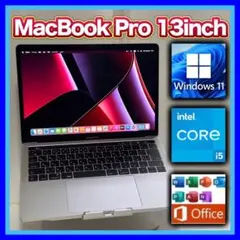 美品☆MacBook Pro 13㌅ TouchBar＋指紋認証 Windowsのサムネイル
