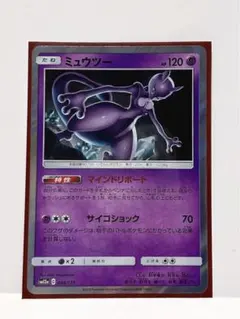 Marshmallow様 リクエスト 3点 まとめ商品