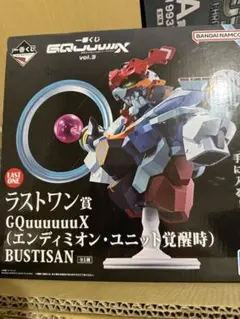 2026年最新】一番くじ ガンダム ラストワンの人気アイテム - メルカリ
