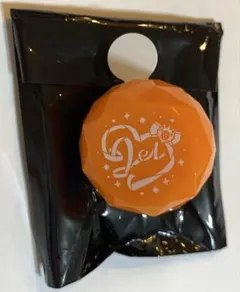 2025年最新】ジェルくん リングライトの人気アイテム - メルカリ