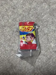 不二家 お菓子マスコットチャーム2 ポップキャンディ