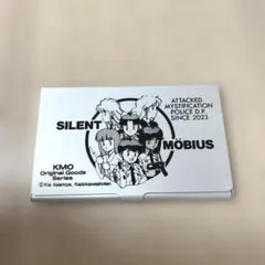 2026年最新】サイレントメビウス カードの人気アイテム - メルカリ