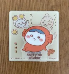 ちいかわ アクリルシーンクリップ ビスケット ハチワレ らっきょう