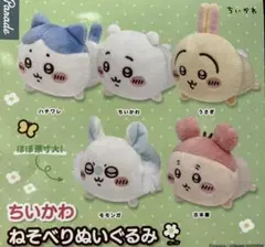 Item thumbnail for item a78ee7ec-16c9-4782-9b6e-a7fb02bbae4e