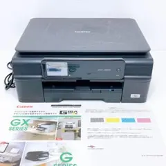2026年最新】ブラザープリンター dcp‐j552nの人気アイテム - メルカリ