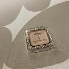 CANMAKE Eyeshadow Base アイシャドウベース　PPのサムネイル