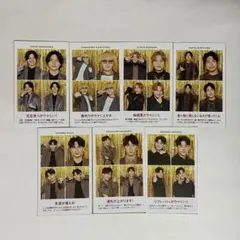 推しの証明写真　WEST.