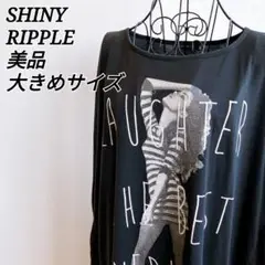美品✨ シャイニーリップル カットソー ノースリーブ フロントプリント 大きめ