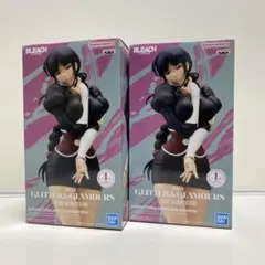 2026年最新】涅ネム フィギュアの人気アイテム - メルカリ