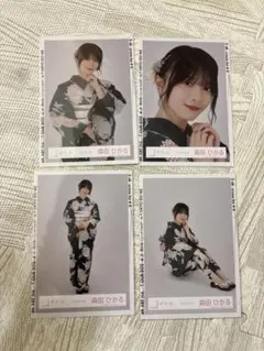 櫻坂46 森田ひかる 2024年 浴衣 コンプ 生写真