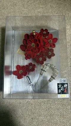 【即日発送可】赤い花モチーフ 髪飾りセット　卒業式 袴