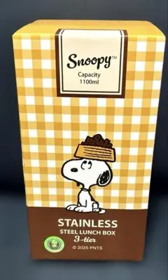 Snoopy ステンレス製ランチボックス