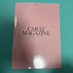 seventeen carat magazine