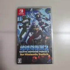 ​【Switch】 地球防衛軍2 パッケージ版のサムネイル