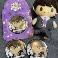 黒鉄の魚影 ぬいぐるみキーチェーン 缶バッジ 江戸川コナン