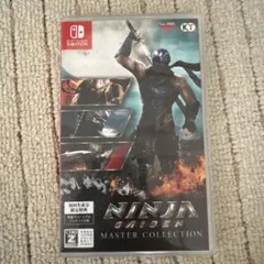 NINJA GAIDEN MASTER COLLECTION