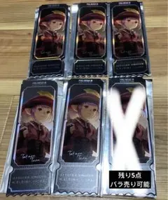 2025年最新】ファンフェス FF14 中国の人気アイテム - メルカリ