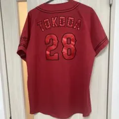 ま*つ様 広島カープ28床田選手ユニフォームOサイズ新品未使用品 ま*つ様 広島カープ28床田選手ユニフォームOサイズ新品未使用