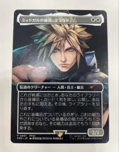 Item thumbnail for item df193020-a31f-43c1-ac5b-eb95ffa214eb