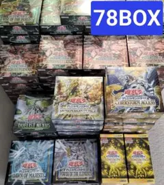 2025年最新】ドーンオブマジェスティ boxの人気アイテム - メルカリ