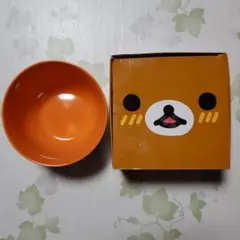 ローソン×リラックマ オレンジ ボウル お皿　2016年製　非売品