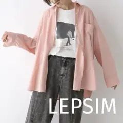 【新品タグ付き✨】 LEPSIM 切り替えBIG シャツ ピンク Freeサイズ
