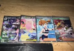 ト*ド様 ポケモンカード サポートSR SAR アセロラ マリー アイリス