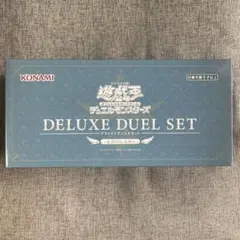 遊戯王OCG DELUXE DUEL SET エクソシスター　新品未開封
