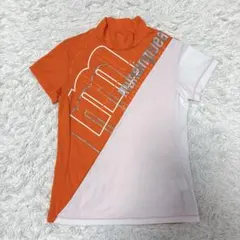 Item thumbnail for item a8a5763b-8dc1-4481-aa7d-d127db96873e