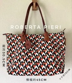 マシュマロ様専用ROBERTA PIERI TATAMI トートバッグ