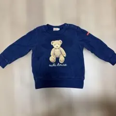 miki HOUSE ベア トレーナー 90
