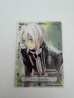 D.Gray-man Dグレ トレーディング カード アレン ウォーカー IR - メルカリ