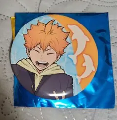 2025年最新】日向翔陽 缶バッジの人気アイテム - メルカリ