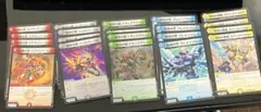 デュエマ デュエキングWDreaM 2025 トリガージャー ノーマル 20枚
