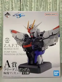 ガンダムSEED1番くじフリーダムガンダム胸像+ラクス・クライン未開封 ガンダムSEED1番くじフリーダムガンダム胸像+ラクス・クライン未