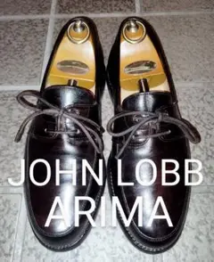 2025年最新】JOHN LOBB モカシン・デッキシューズの人気アイテム