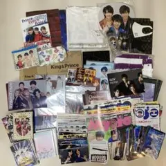 King & Prince まとめ売り