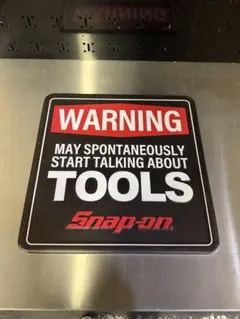 Snap-on 警告サイン