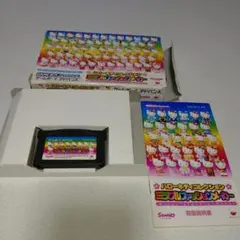 GBA ハローキティ ミラクルファッションメーカー
